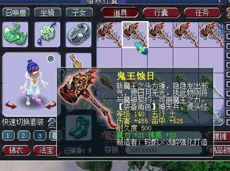 梦幻最新爆料双武器,双武器新爆料，神秘力量觉醒！