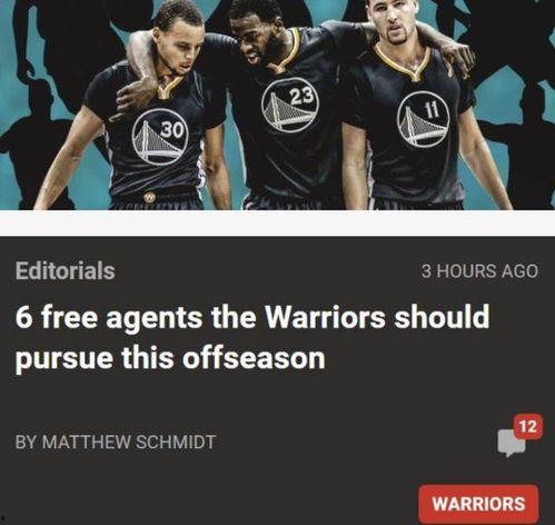 最新爆料勇士交易,新赛季阵容重组，新援加盟能否助队再创辉煌？